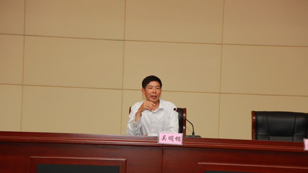 20180505五一口号报告会 (65).jpg